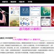 深圳到香港澳门三日游